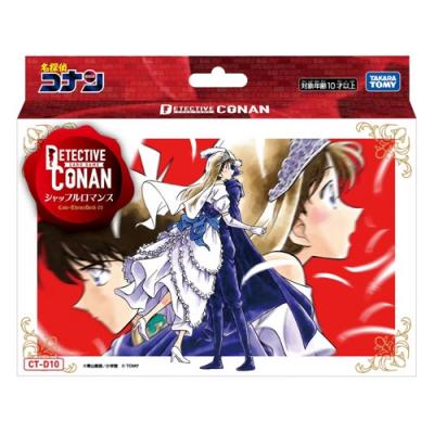 名探偵コナンカードゲーム CT-D10 シャッフルロマンス Case-ThemeDeck05