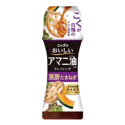ニップン おいしいアマニ油入りドレッシング 黒酢たまねぎ