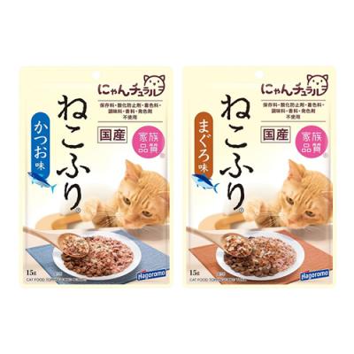 15g &まぐろ味 15g