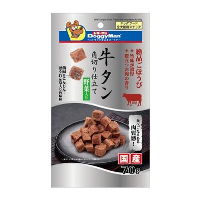 ドギーマン 犬用おやつ 牛タン角切り仕立て 野菜入り