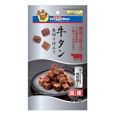 ドギーマン 犬用おやつ 牛タン角切り仕立て プレーン