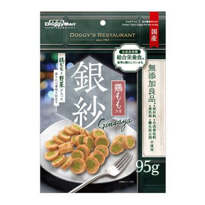 ドギーマン 犬用 銀紗 ぎんさや 鶏ももと野菜が入った香りたつ薄切り仕立て 