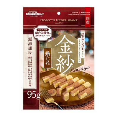 ドギーマン 犬用 金紗 きんさや 鶏むねとレバーが入った旨みあふれるひとくち仕立て 