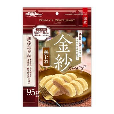 ドギーマン 犬用 金紗 きんさや 鶏むねとレバーが入った旨みあふれる厚切り仕立て 