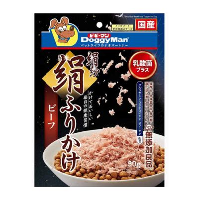 ドギーマン 犬用 絹紗 絹ふりかけビーフ