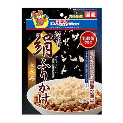 ドギーマン 犬用 絹紗 絹ふりかけささみ