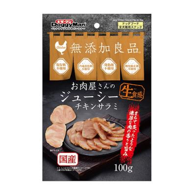 ドギーマン 犬用おやつ 無添加良品 お肉屋さんのジューシーチキンサラミ