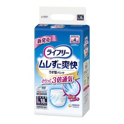 ライフリー ムレずに爽快うす型パンツ 4回吸収 Lサイズ