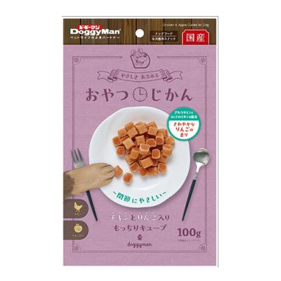 ドギーマン 犬用 おやつじかん チキンとりんご入りもっちりキューブ