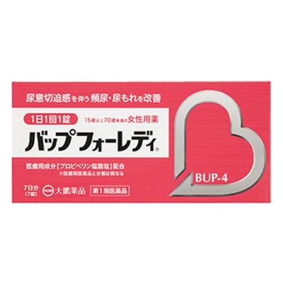 BUP-4 バップフォーレディ