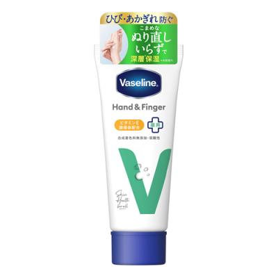 Vaseline ヴァセリン ハンド&フィンガー 薬用ハンドクリーム