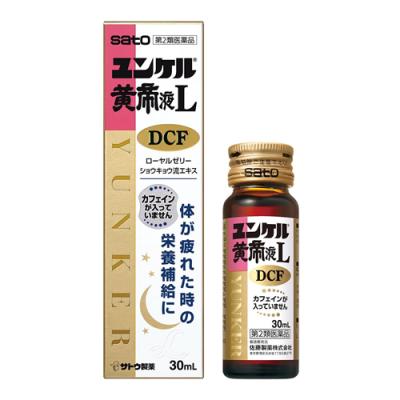 ユンケル黄帝液L DCF