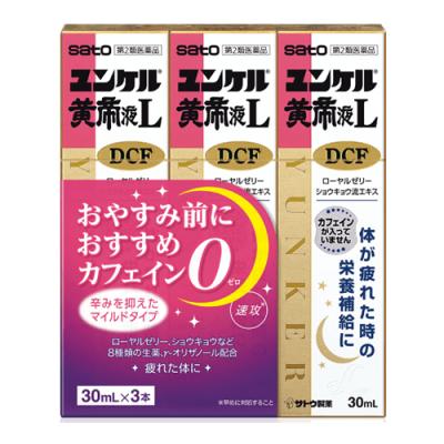 ユンケル黄帝液L DCF