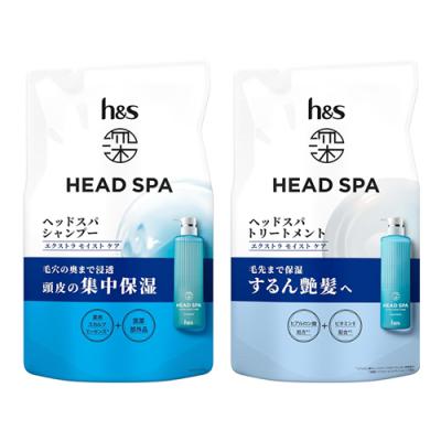 詰め替え用 350g &トリートメント 詰め替え用 350g