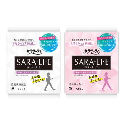 サラサーティSARA・LI・E(さらりえ) ホワイトブーケの香り