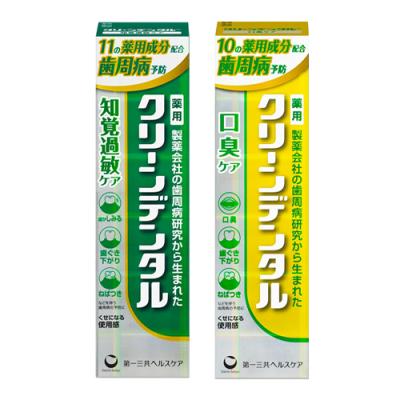 クリーンデンタル知覚過敏ケア 薬用はみがき