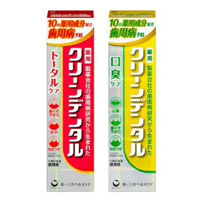 クリーンデンタルトータルケア 薬用はみがき