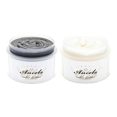 200g &クリアクリーム(無色) 200g