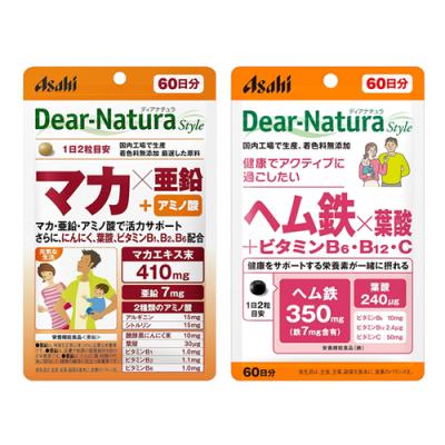ディアナチュラスタイル マカ×亜鉛+アミノ酸