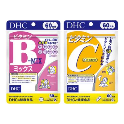 DHCの健康食品 ビタミンBミックス