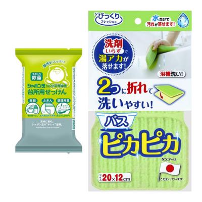 110g &サンコー バスピカピカ  びっくりフレッシュ グリーン 1個