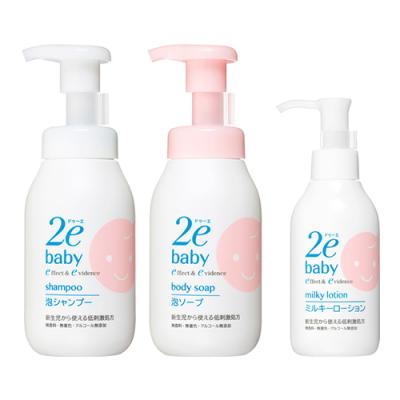 資生堂 2e baby(ドゥーエベビー) 泡シャンプー 敏感肌用