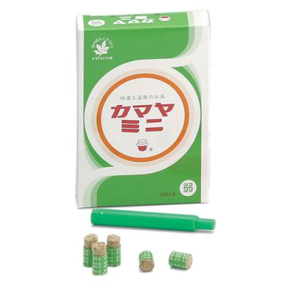 釜屋もぐさ本舗 お灸 カマヤミニ弱 約45℃
