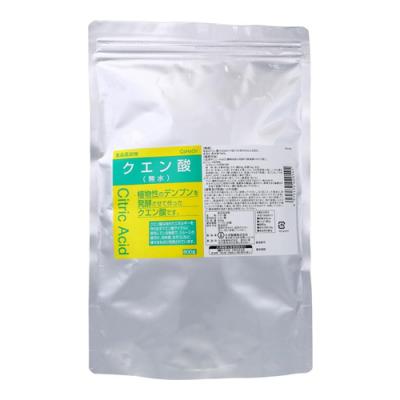 大容量 アルミパック 800g 