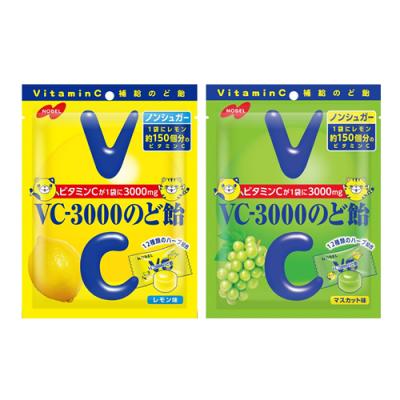 90g &マスカット味 90g