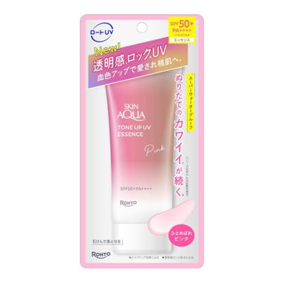 スキンアクア トーンアップUVエッセンス ひとめぼれピンク
