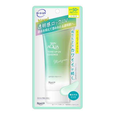 スキンアクア トーンアップUVエッセンス 晴れやかミント