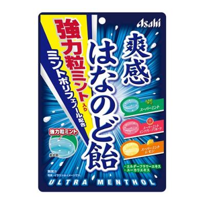 アサヒ 爽感はなのど飴 強力粒ミント入り