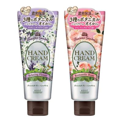 70g &ロマンティックローズの香り 70g