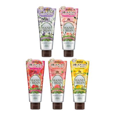 70g &ロマンティックローズ &フェアリーベリー &ハニーピーチ &ジャパニーズゆず
