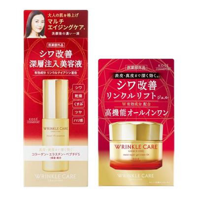 グレイスワン リンクルケア モイストリフト エッセンス