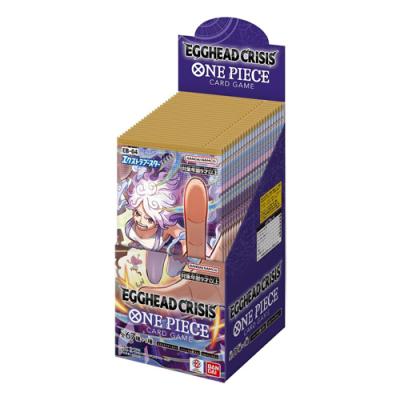ワンピースカードゲーム エクストラブースター EB-04 EGGHEAD CRISIS