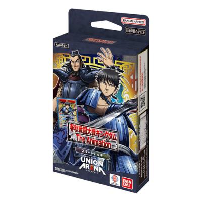 UNION ARENA ユニオンアリーナ スタートデッキ UA48ST キングダム