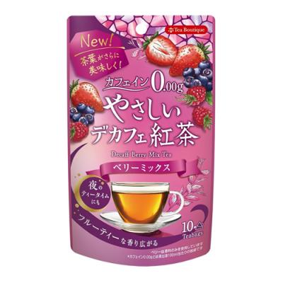 ティーブティック やさしいデカフェ紅茶 ベリーミックス