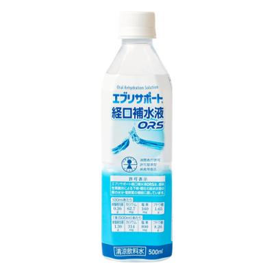 日本薬剤 エブリサポート 経口補水液ОRS