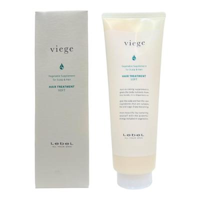 ルベル viege ヴィージェ ヘアトリートメントS ソフト