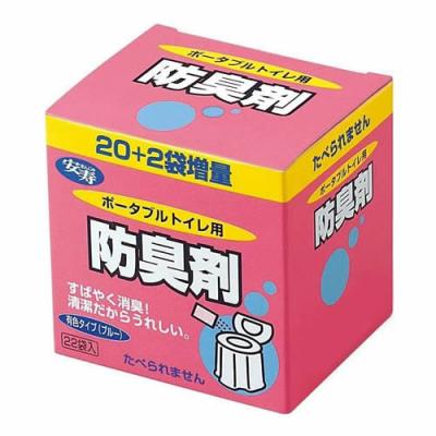 アロン化成 安寿 ポータブルトイレ用防臭剤 粉末 有色タイプ