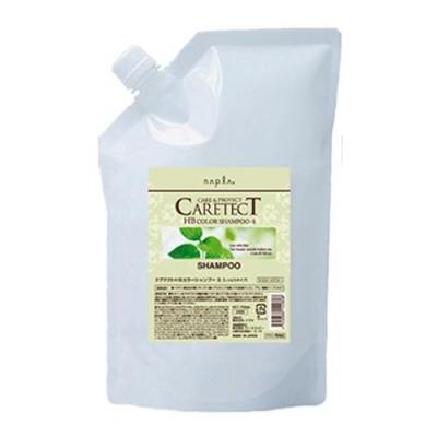 ナプラ CARETECT ケアテクトHB カラーシャンプーS しっとりタイプ