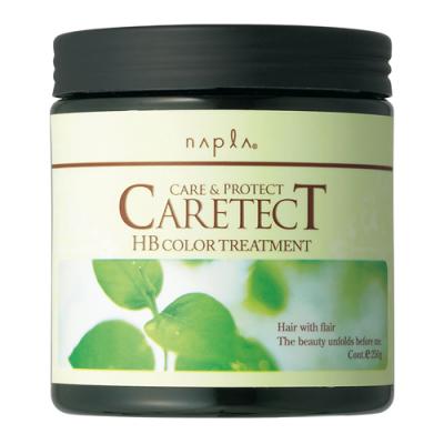 ナプラ CARETECT ケアテクトHB カラートリートメントS しっとりタイプ