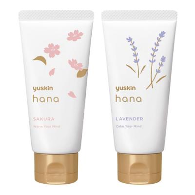 ユースキンhana(ハナ) ハンドクリーム サクラ