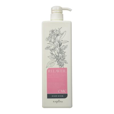 ナプラ RELAVEIL リラベール CMC ヘアマスク