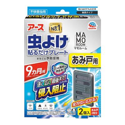 アース マモルーム 虫よけ貼るだけプレートあみ戸用