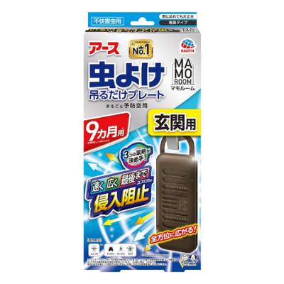 アース マモルーム 虫よけ吊るだけプレート玄関用