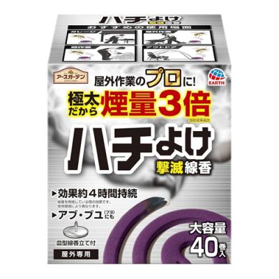 アースガーデン ハチよけ撃滅線香