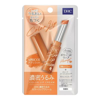 DHC 濃密うるみ カラーリップクリーム アプリコット(無香料)