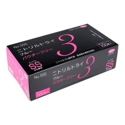 No.555 ニトリルゴム製 使い捨て手袋 ニトリルトライ3 パウダーフリー